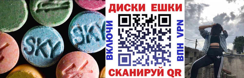 KRAKEN   Павловск  Экстази VHQ 