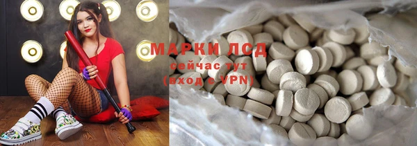 spice Кулебаки