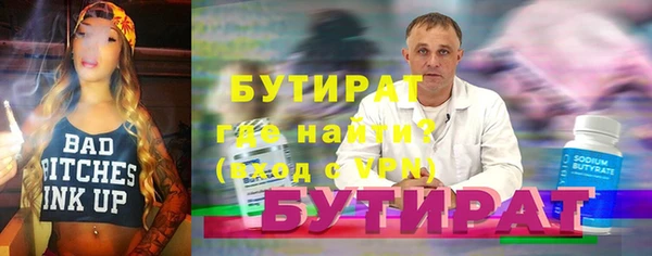 mdma Кукмор
