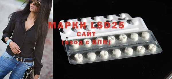 mdma Кукмор
