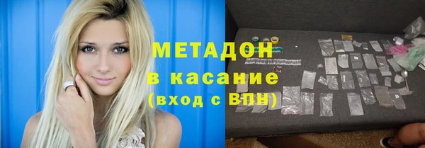 mdma Кукмор