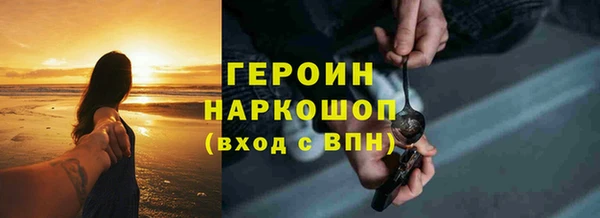 mdma Кукмор