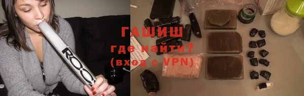 mdma Кукмор