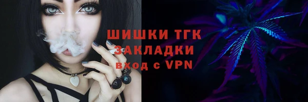 mdma Кукмор