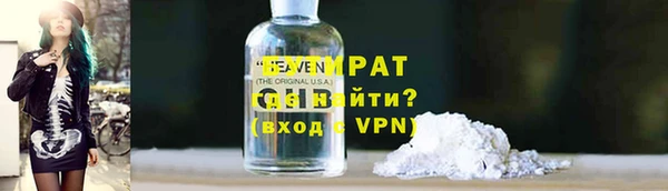 mdma Кукмор