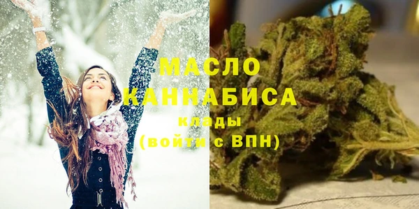 spice Кулебаки