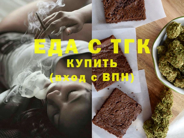 mdma Кукмор