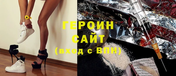 ALPHA-PVP Куйбышев