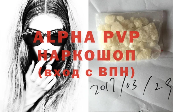 mdma Кукмор