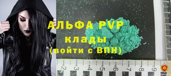 mdma Кукмор