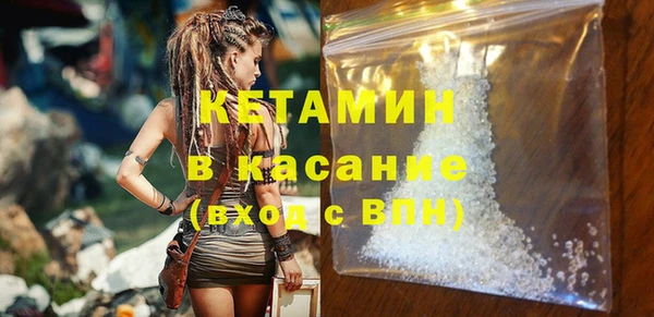 mdma Кукмор