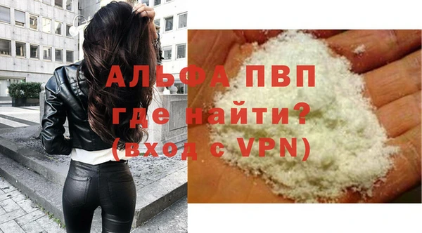 spice Кулебаки