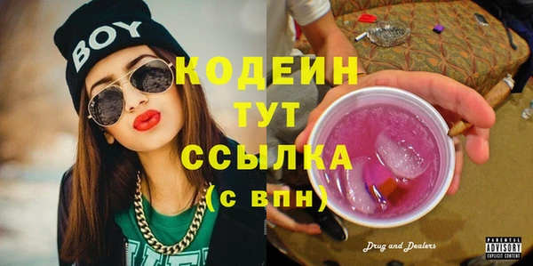 mdma Кукмор
