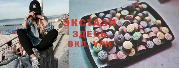 spice Кулебаки