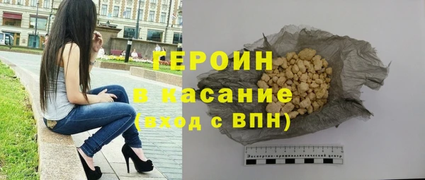 spice Кулебаки
