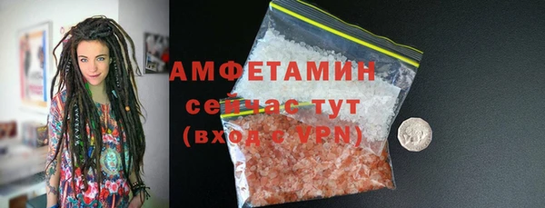 mdma Кукмор
