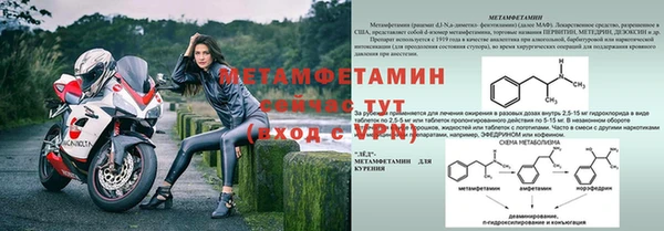 mdma Кукмор