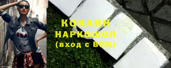 mdma Кукмор