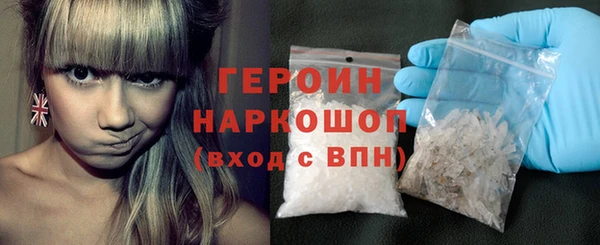 spice Кулебаки