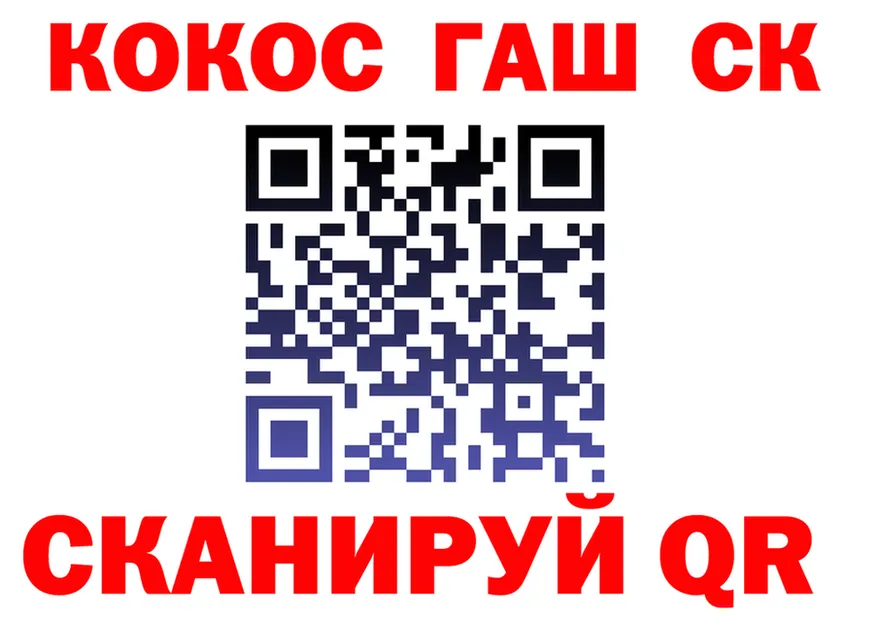 A-PVP VHQ зеркало дарк нет MEGA Павловск